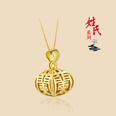 請?zhí)顚憳?biāo)題