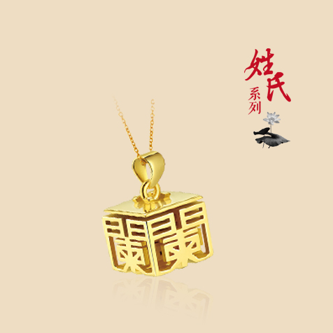 請?zhí)顚憳?biāo)題