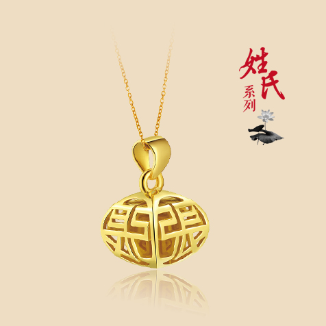 請?zhí)顚憳?biāo)題